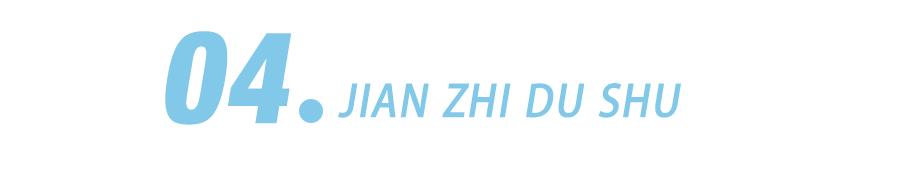 两*交性**往,对你动了真心的男人,会给你这三个暗示