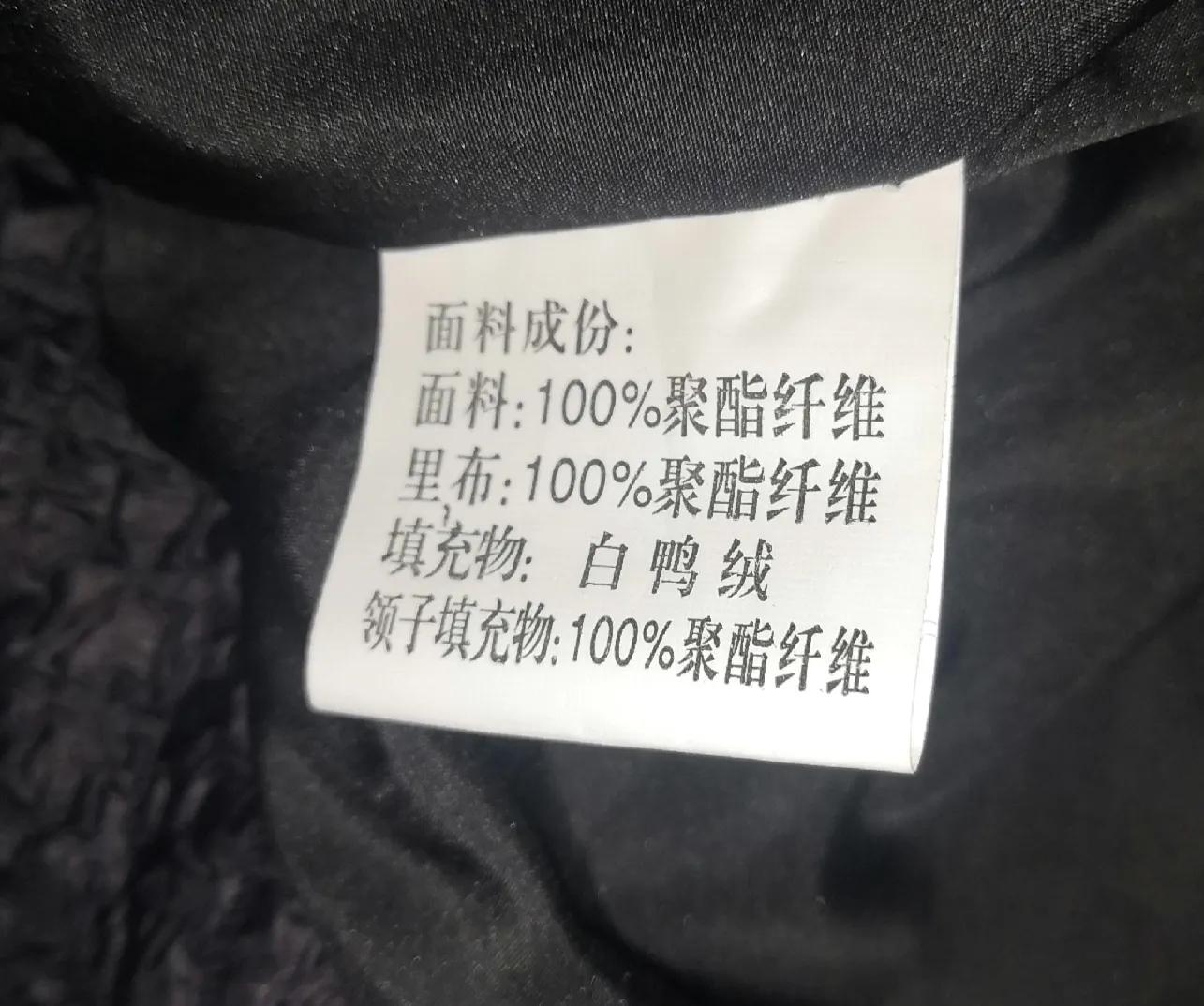 新买的衣服不合适不要了怎么处理,买回来的衣服不合穿怎么处理