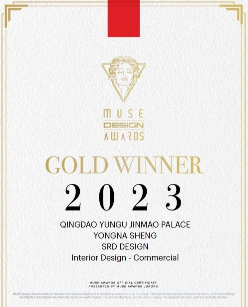 金茂荣誉|青岛金茂4项目斩获多项国际大奖