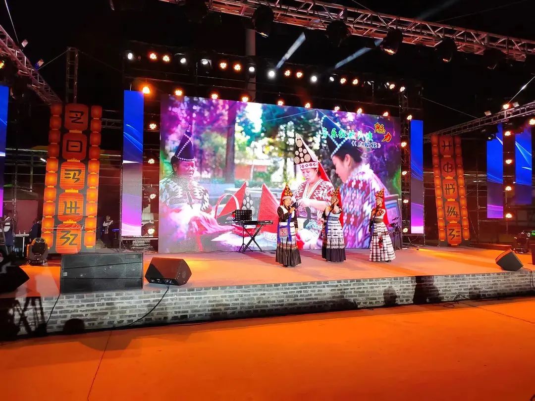 【轿子山文化旅游节】云南·禄劝2023年轿子山文化旅游节最全攻略来啦（图文版）！