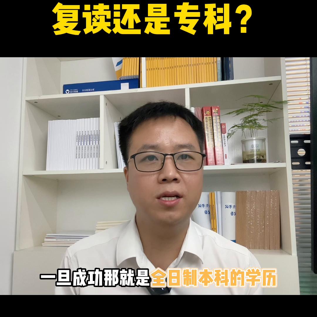 河北省350分走单招好还是高考,河北省400分是走单招还是高考
