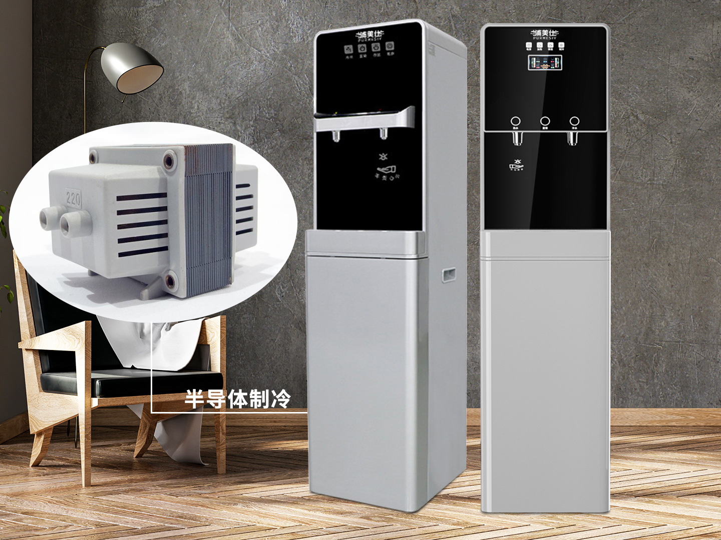 饮水机不制冷制热是怎么回事,怎样知道饮水机是压缩机制冷