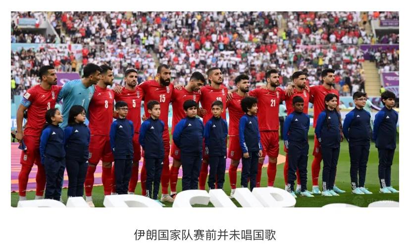 体育与政治无关？足球场上出现抗议好使不