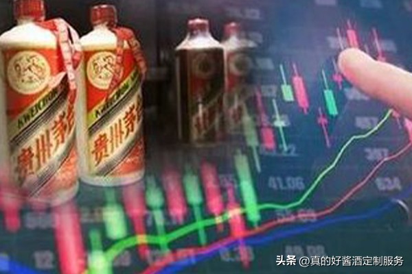 600519贵州茅台哪年发行的,600519茅台