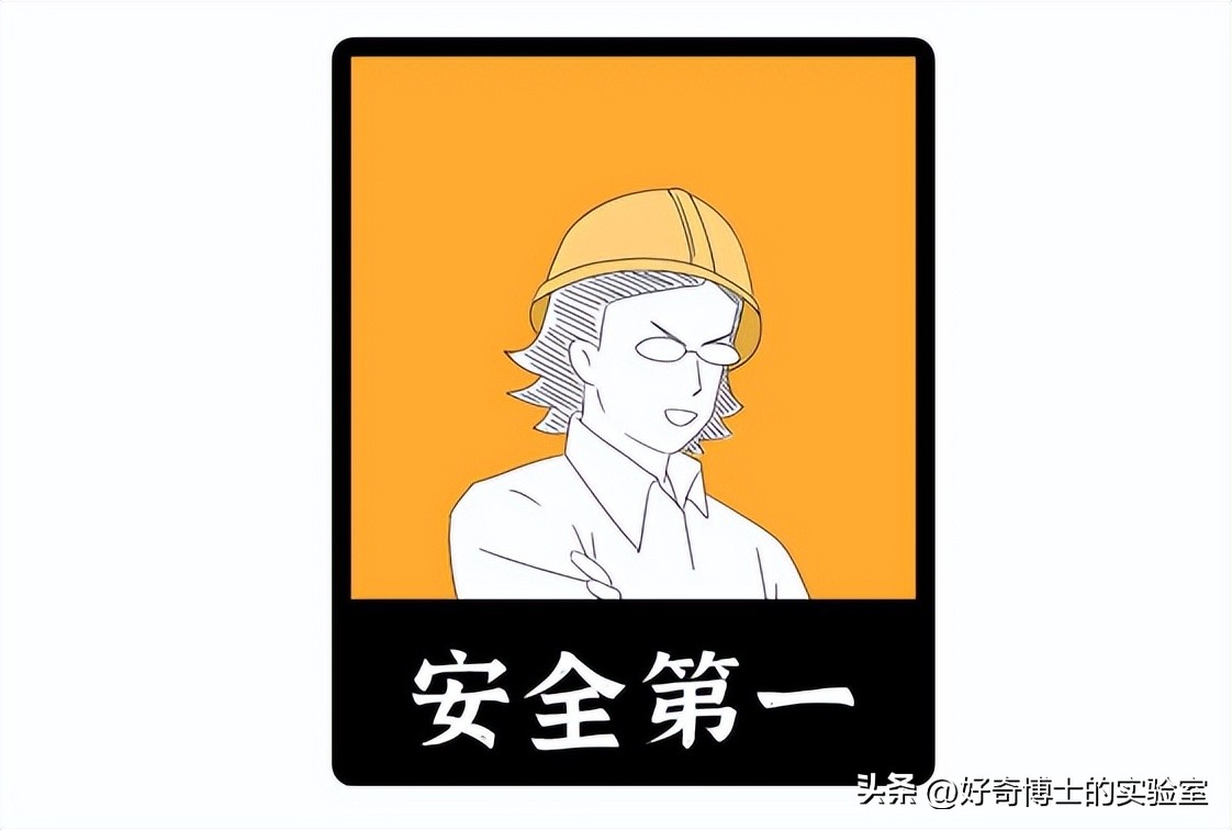 男人为了增加时间用的这些“野路子”，到底有没有用？