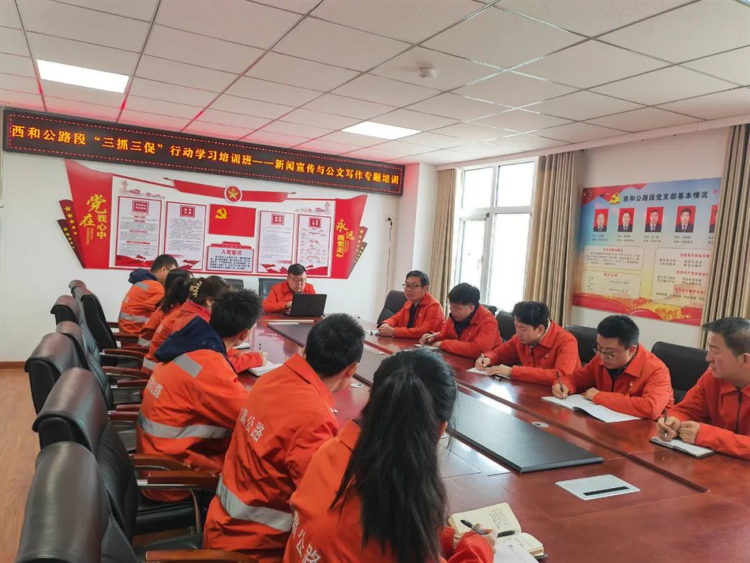 公路人员三抓三促怎么做,高速三抓三促经验交流材料