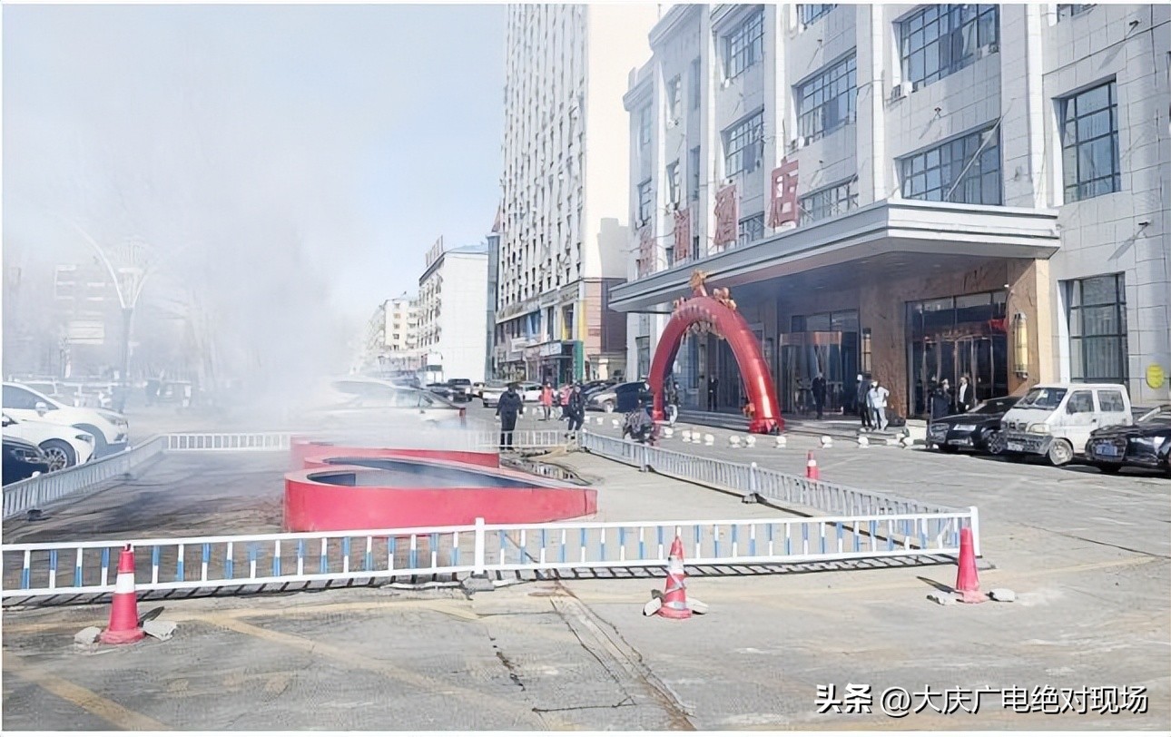 大庆金澜酒店事件,大庆市金澜酒店