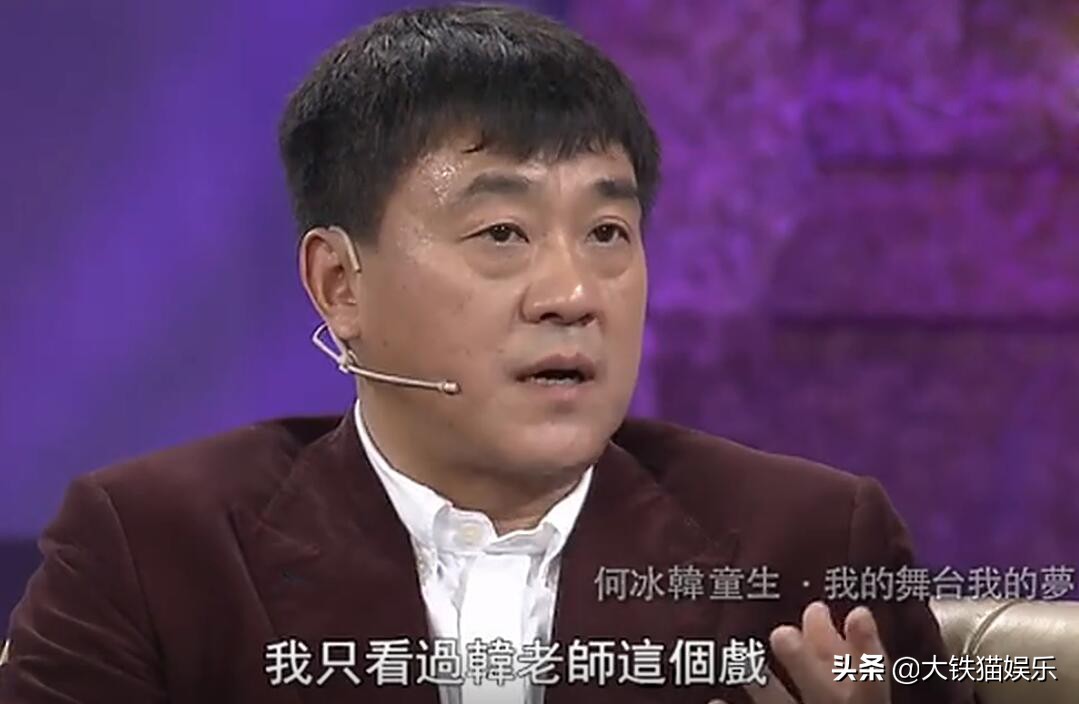 下垂眼袋男明星,眼袋严重的明星