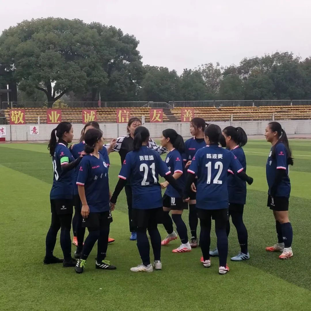 足球女孩|南华大学张思琦：行而有思，“琦”丽绚烂