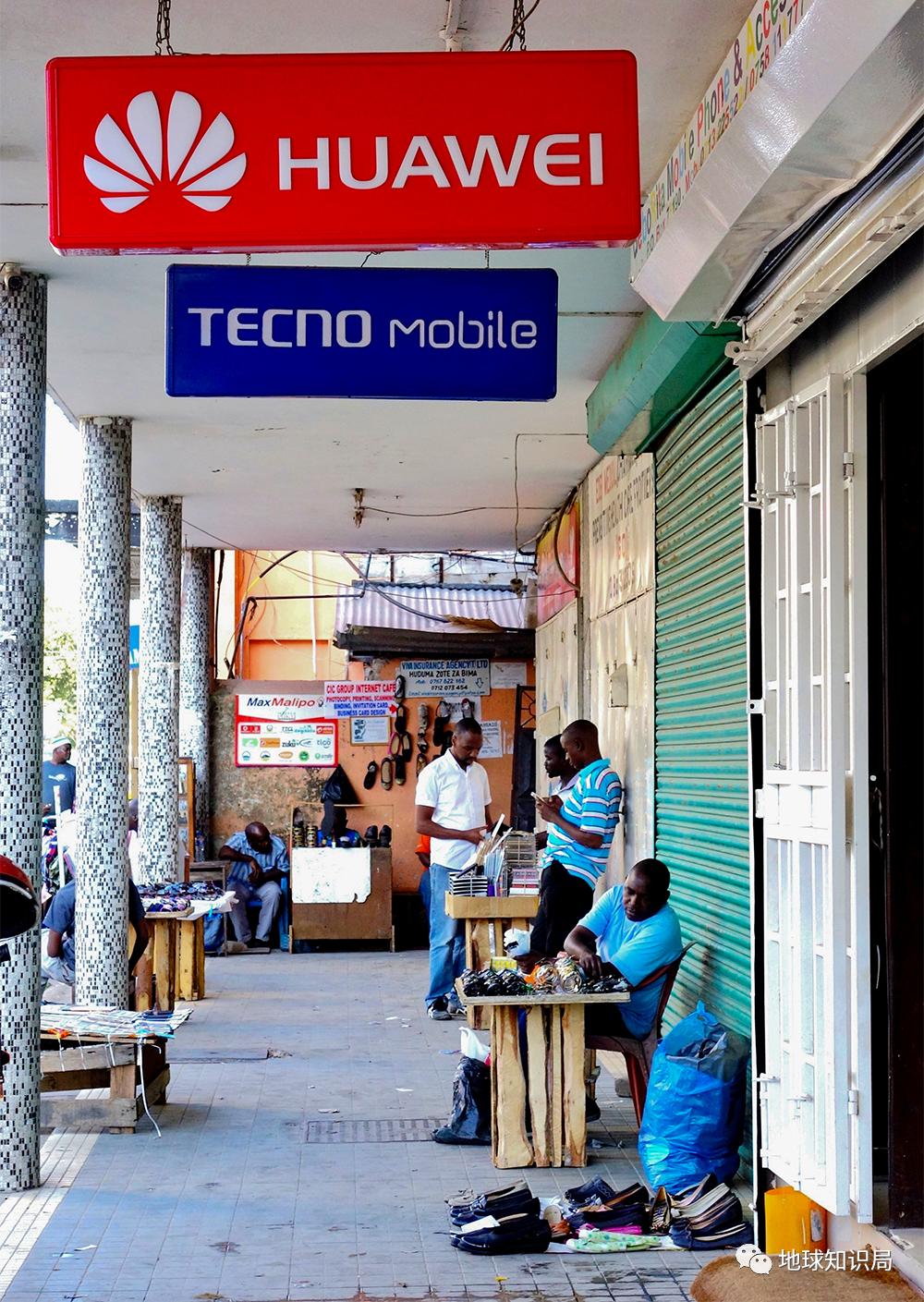 在坦桑尼亚的中国老板,赞比亚中国老板的快乐福地