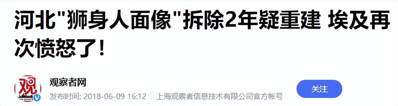 石家庄最好玩的山林,石家庄原始森林旅游景区