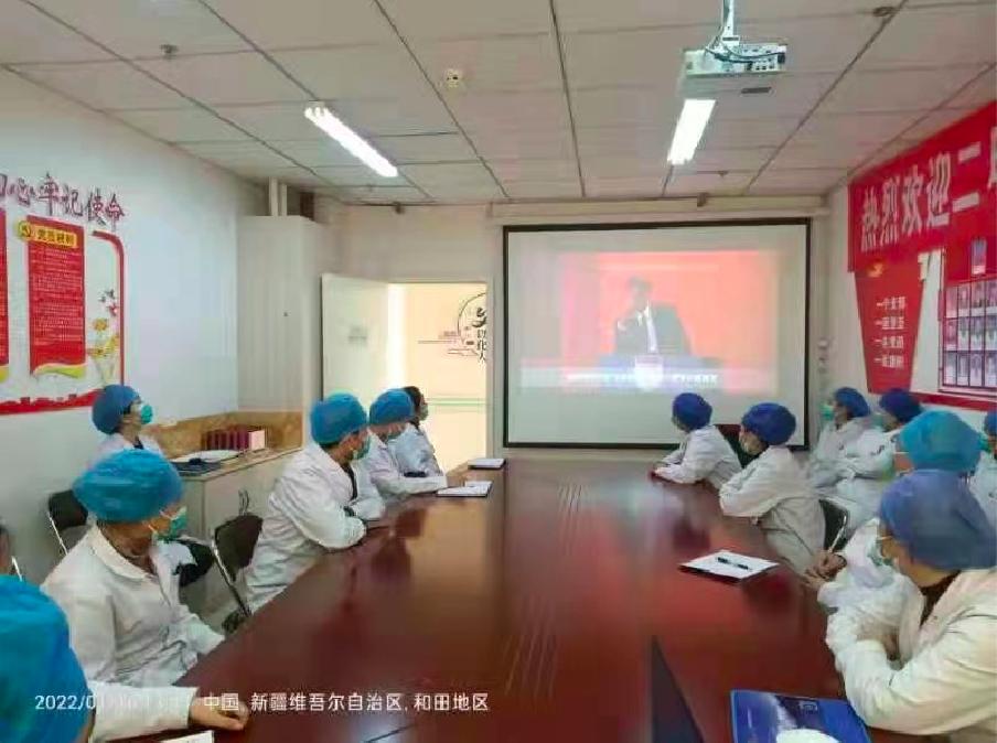 鎱㈢梾搴峰鍖荤枟,鎱㈢梾鍖荤枟