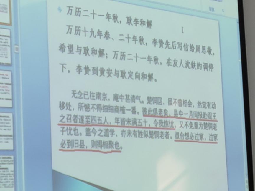 美丽校园行-2|历史生眼中的天津师范大学主校区
