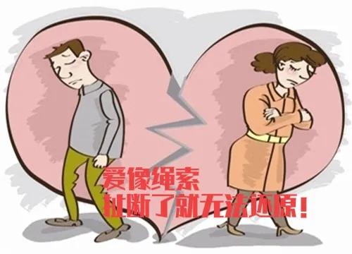 爱有多深恨有几分,爱多深恨多切