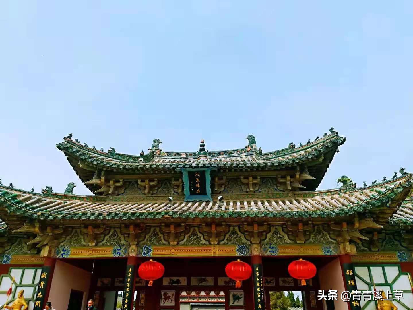 开封天波杨府最新视频,开封天波杨府表演时间