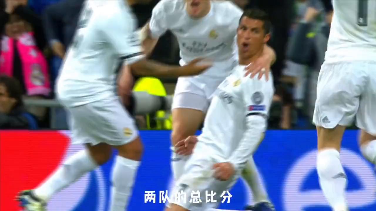 2016-2017欧冠决赛c罗,2016欧冠c罗夺冠演讲