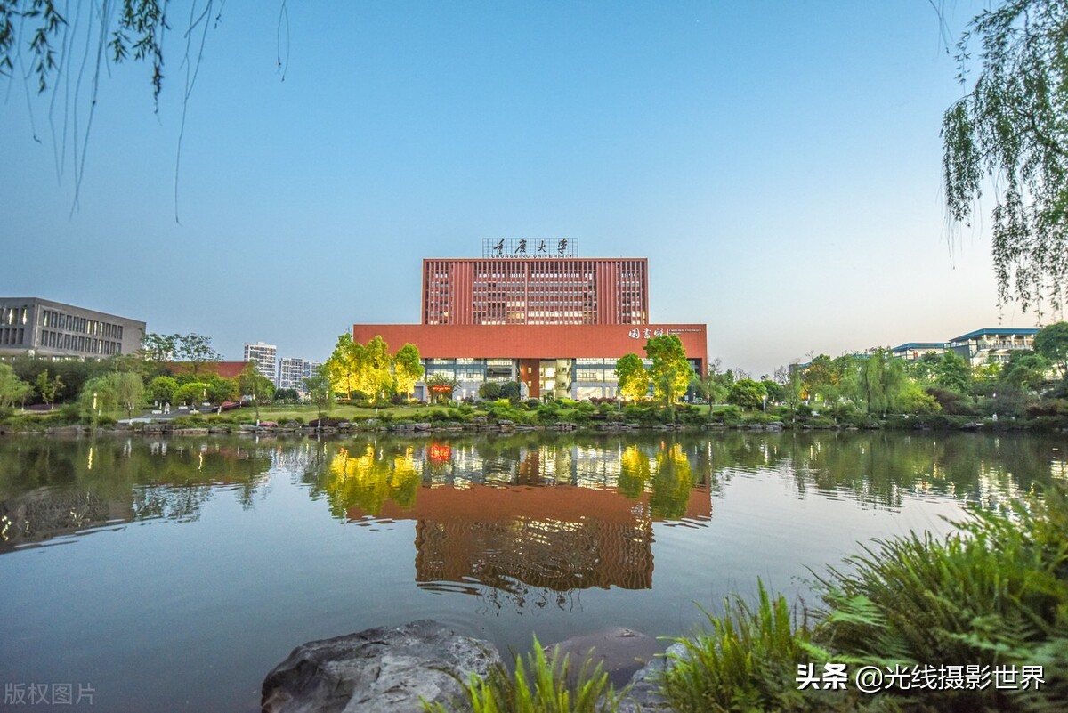 2022年重庆高考理科大学排名,重庆西南大学211排名