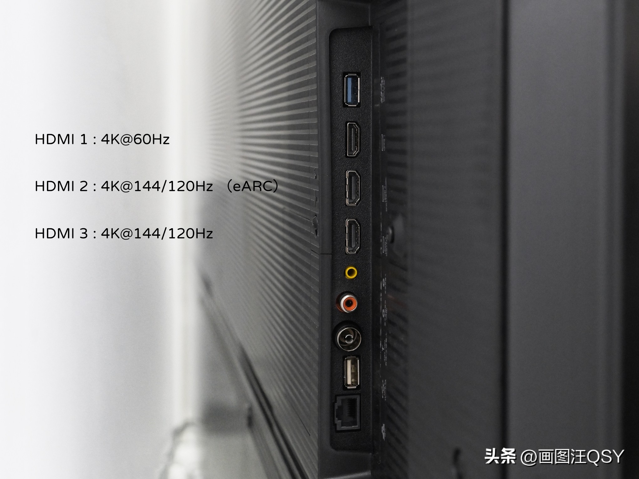 海信电视7700u55寸评测,海信75寸u7k电视怎么样