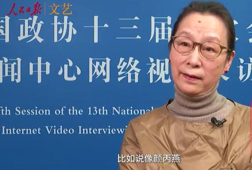 奚美娟谈最好的三个演员,奚美娟拍广告