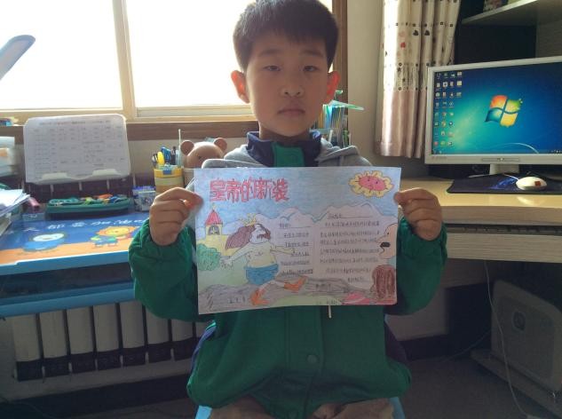 渭南高新区教育文体局：阅读童话故事巧绘童话世界