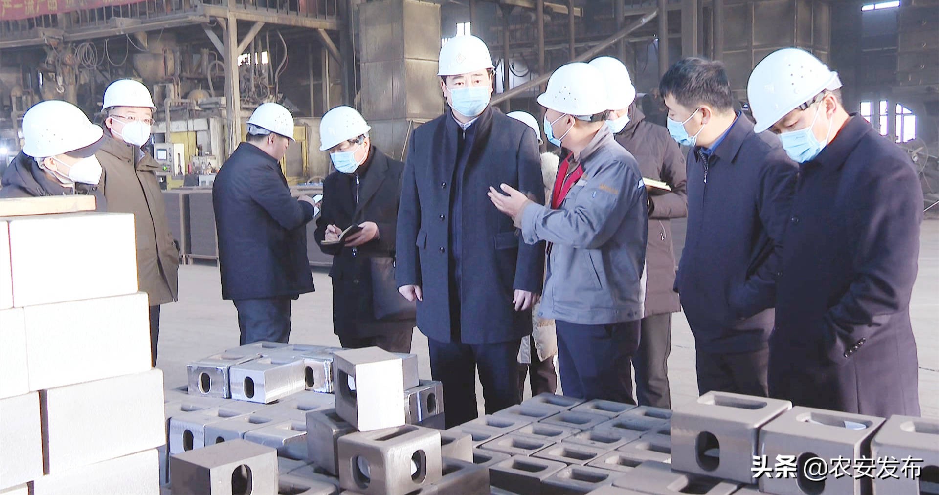 县委书记周鹤,周鹤农安