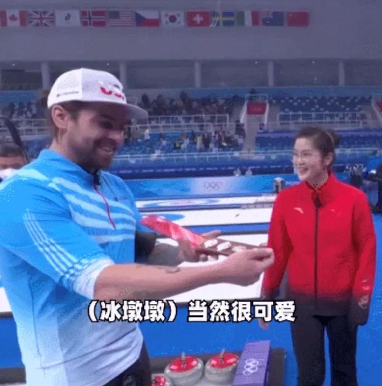 冬奥冰墩墩现在一墩难求,冬奥之约冰墩墩