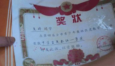 《开端》能火离不开这5位配角，演技一个比一个好，刘丹成扫地僧