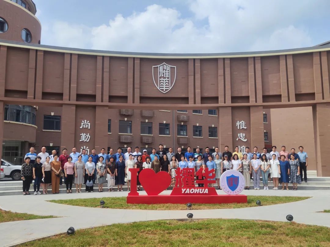 红桥区十项行动内容,天津十项行动红桥区落实了吗