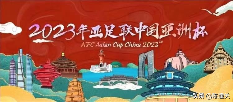 韩国连续8届进亚洲杯8强,韩国进过几次16强