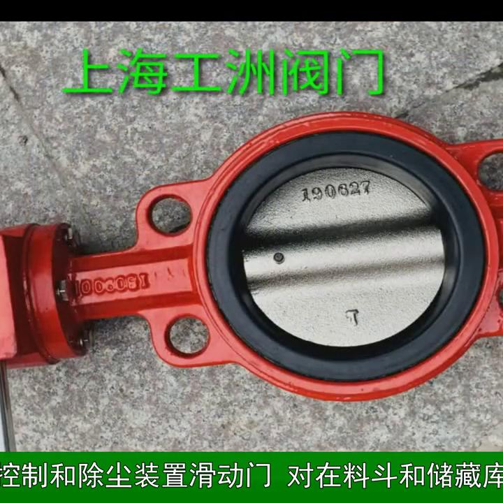 截止阀双阀瓣结构,球式截止阀