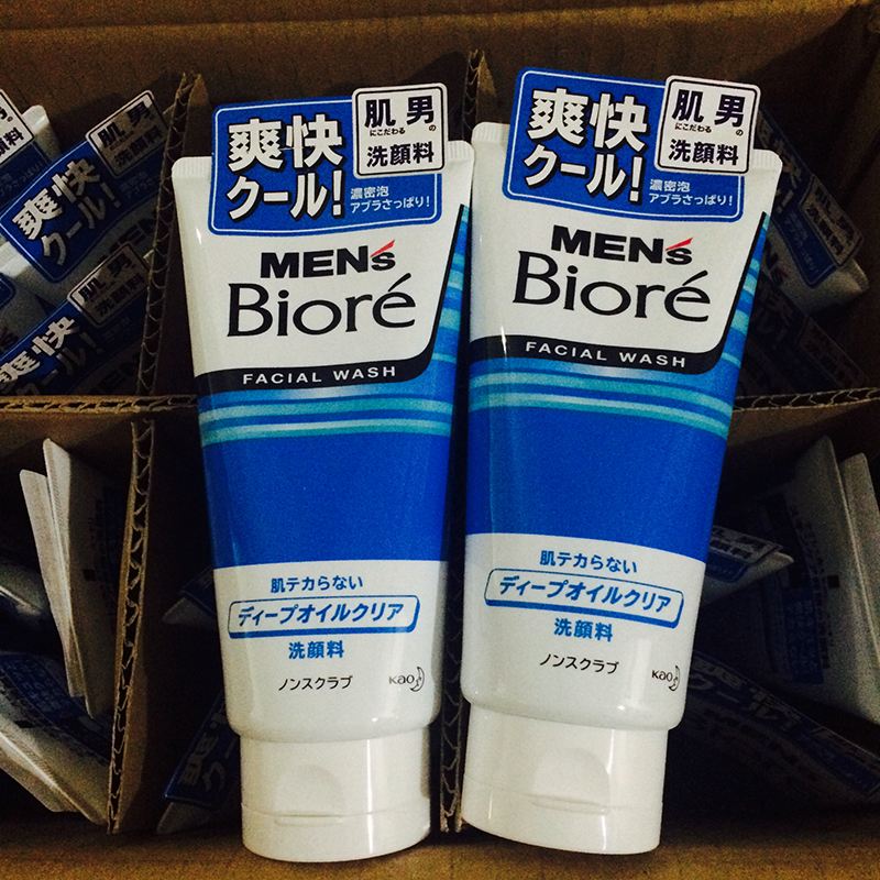 洗面奶推荐保湿清洁不紧绷,洗面奶清洁力强推荐氨基酸