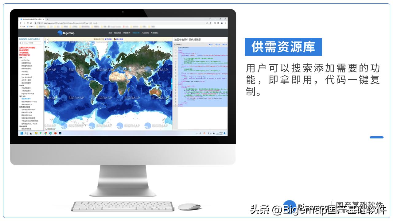 新基建reits可持久投资,新基建与特高压规划