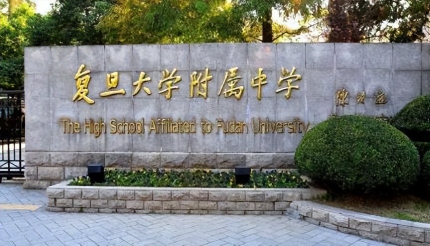 校方回应交大博士应聘卫生保健员,上海交大医学博士做卫生员