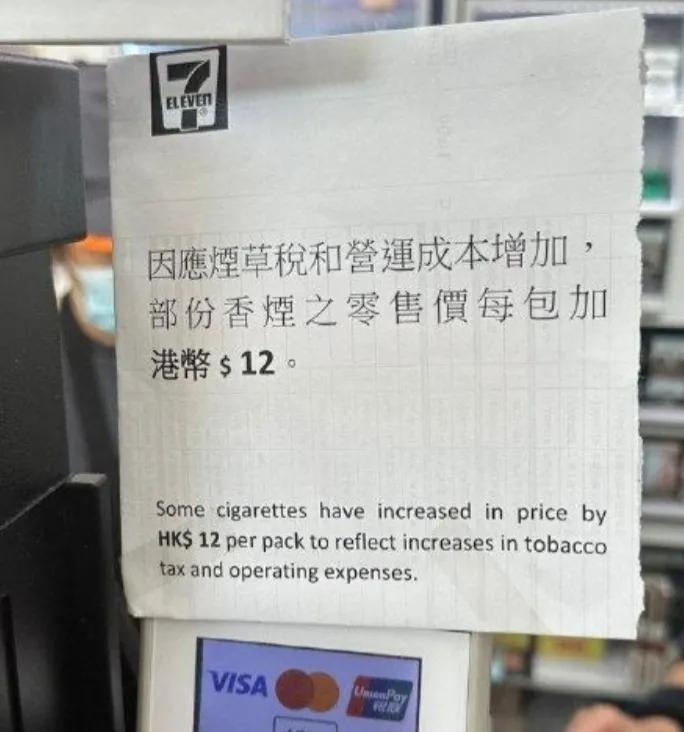 香烟与酒凯子与狗,香烟与美人