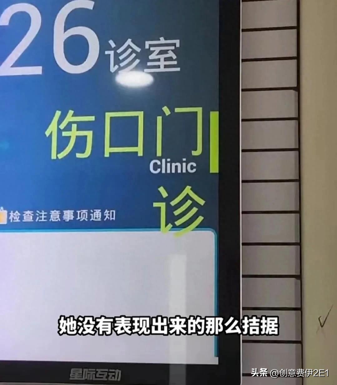 女生夜跑被恶犬咬伤后续,女子夜跑被恶犬咬伤在哪个部位