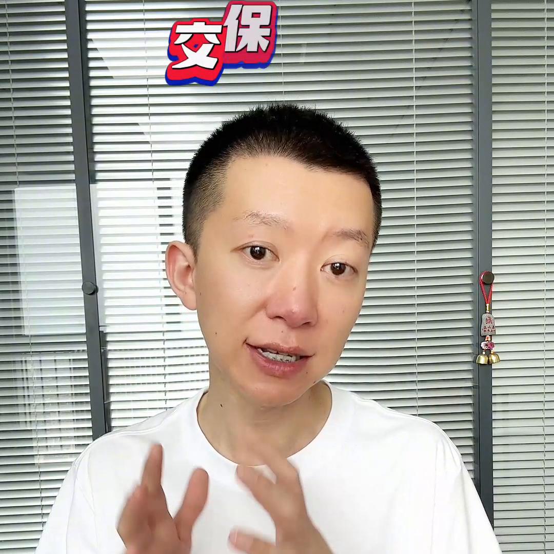 万能险万能吗,万能保险到底好吗