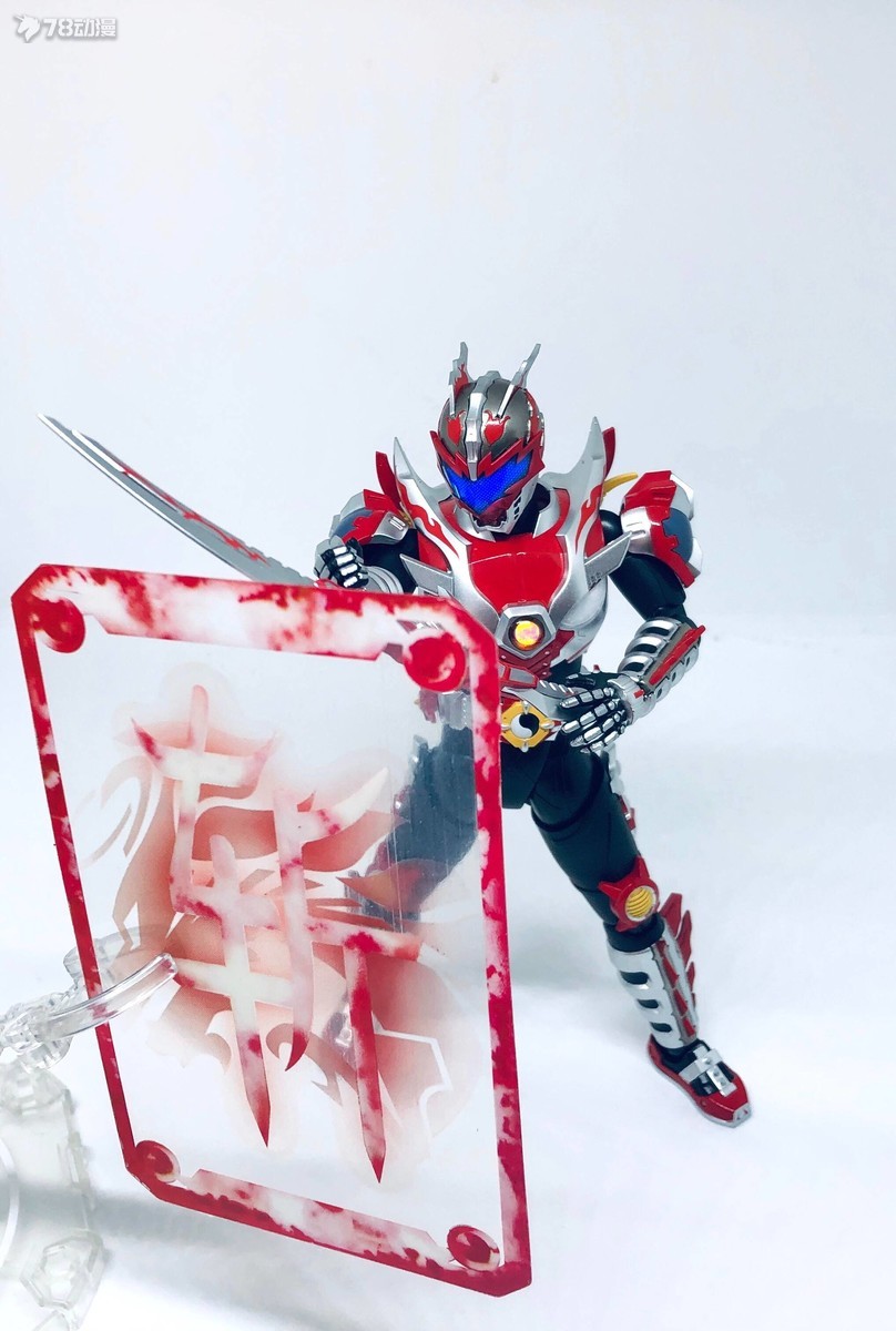 炎龙侠铠甲测评,炎龙侠升腾就是焰火的力量