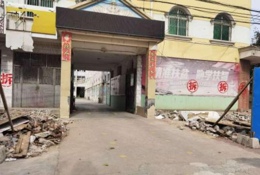 陕西一副校长殴打学生被通报,陕西通报副校长殴打学生