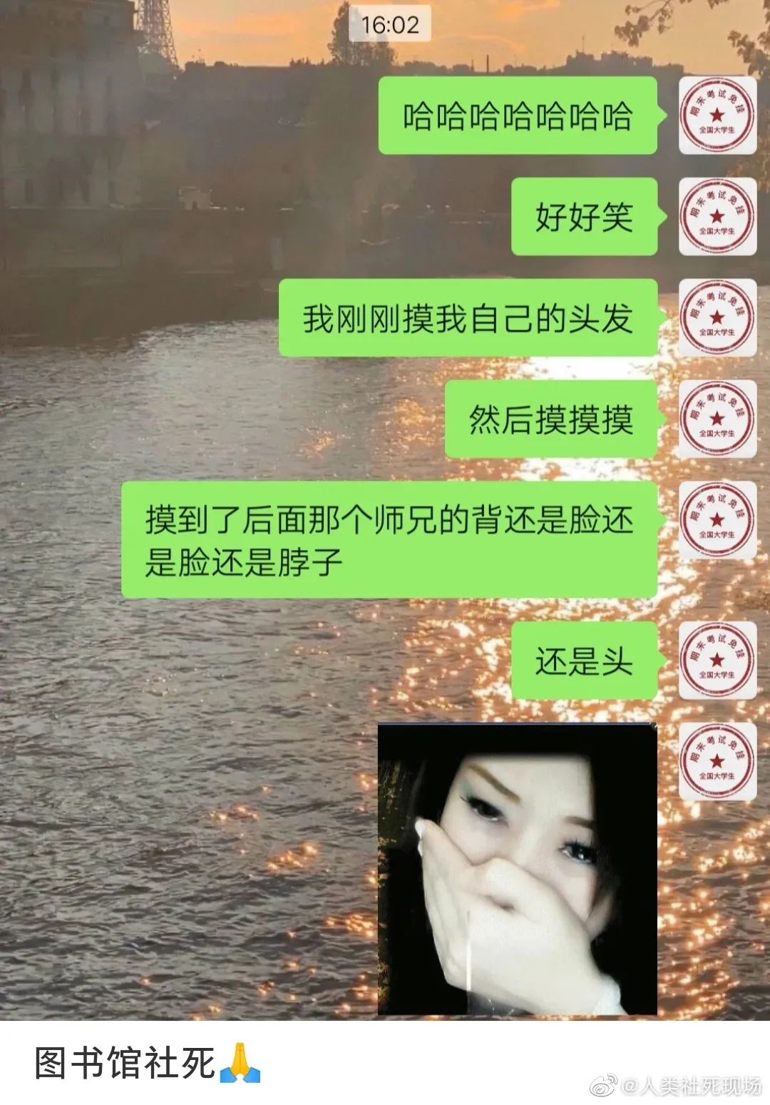 胸贴不小心掉落,胸贴不小心掉地上了