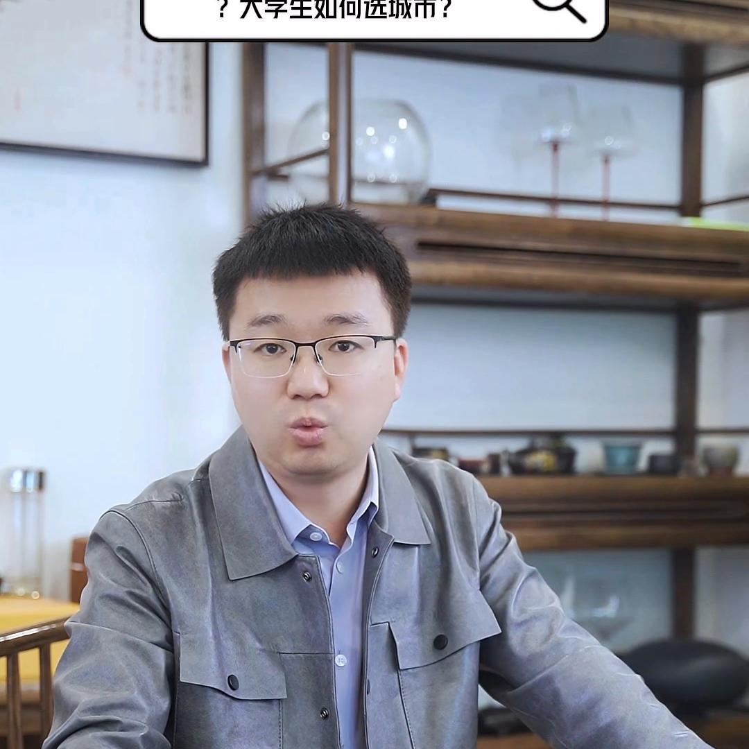 国家重点扶持的十大行业是什么？#政策扶持