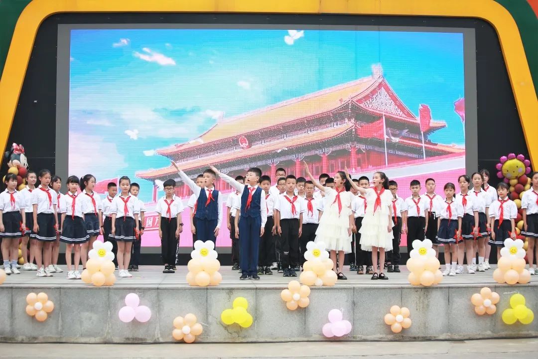 邛崃市六一儿童节活动信息,邛崃建平小学六一活动