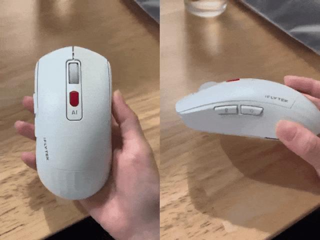 讯飞智能鼠标制作ppt,科大讯飞智能鼠标pro和lite的区别