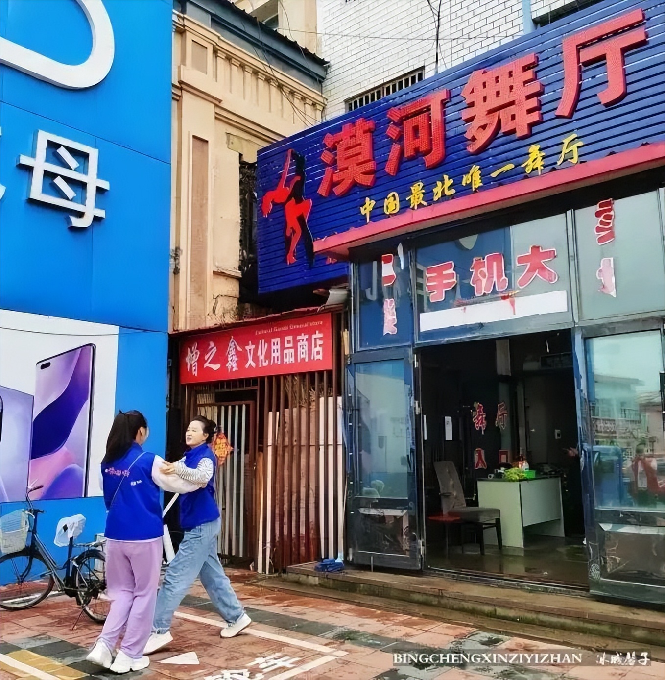 醉美G331黑龙江段自驾春游线路,g331东北大环线自驾游