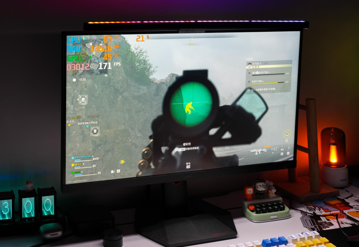 hkc神盾mg27q屏幕特别烫,hkcmg27q神盾开箱