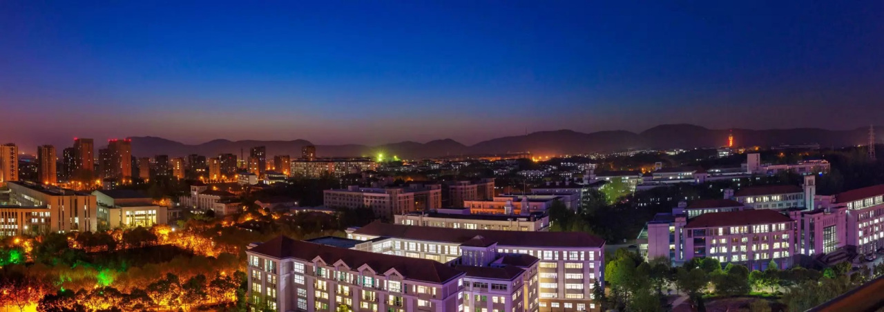 南京工业大学官网公示,明德厚学求实笃行