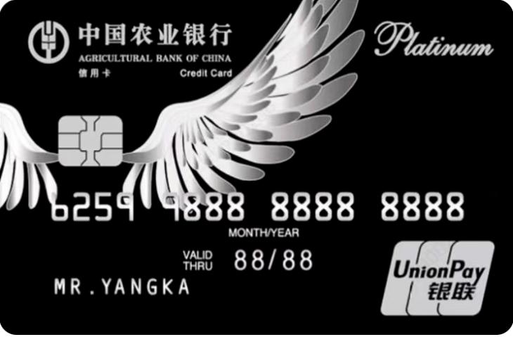 各银行大额信用卡办理条件,各家银行20万以上信用卡申请条件