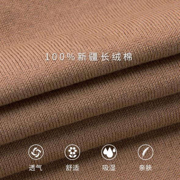 男生网购衣服关键词是什么,网购男士服装怎么搜关键词