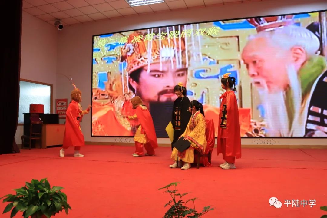 骞抽檰涓绀惧洟琛ㄦ紨,骞抽檰涓鏂囪壓姹囨紨