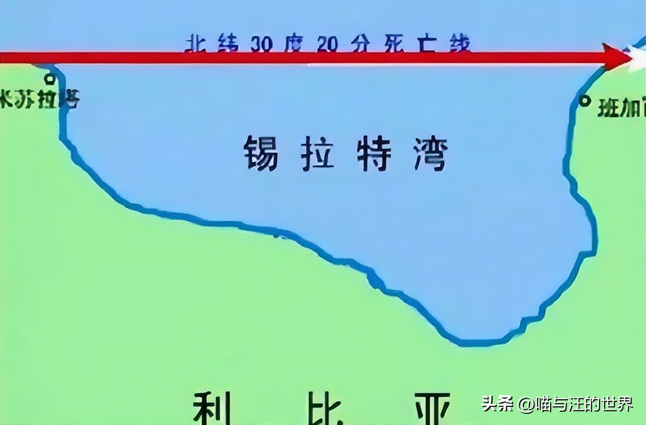 外科手术打击！3艘航母11分钟打完，这场战争给全世界上了一课