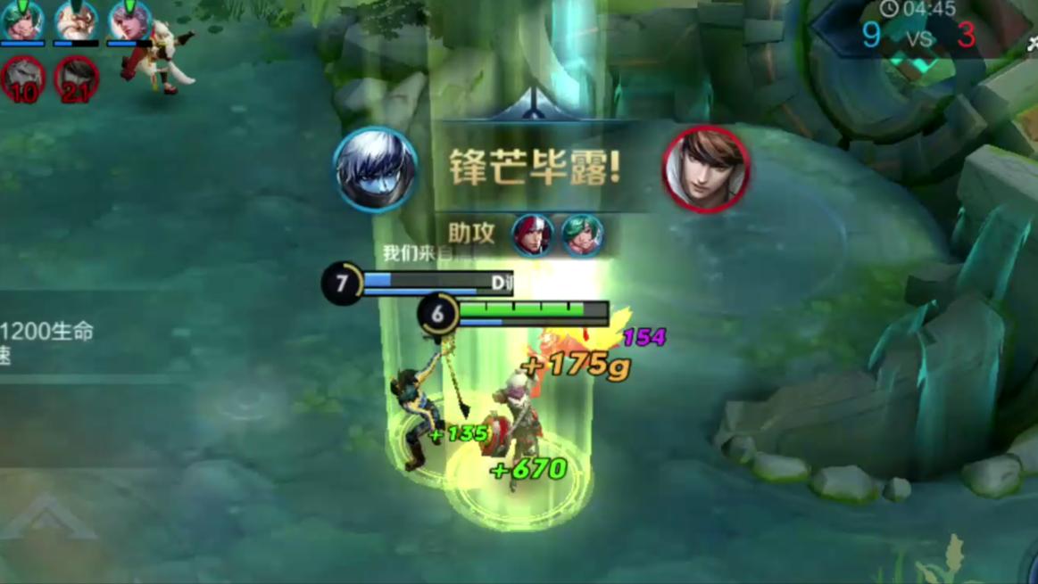 扁鹊又肉又回血又有输出,扁鹊毒越跑伤害越高吗